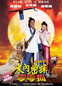 欧美日韩久久